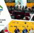 🎉 FTT‑2026: откройте новые возможности для развития туризма и привлечения инвестиций! 🎉. - Администрация Старорусского района