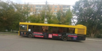 В Саранске пожилая женщина получила травмы в автобусе - Вестник Мордовии