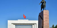 Владимир Путин принял участие в саммите ШОС в Бишкеке | Photo by Tim Broadbent on Unsplash - С.-Петербургские ведомости