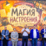 news - Институт развития образования им. Л.И. Новиковой