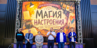 news - Институт развития образования им. Л.И. Новиковой
