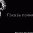 Фото: Открытый источник - E-Osetia.Ru