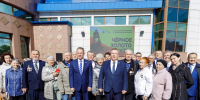 Увеличить - Дума Ханты-Мансийского АО