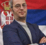 Спасое Томич: Мы не отказываемся ни от одного из наших сербских генералов - Inform69.Ru