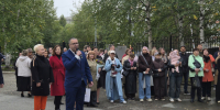 Увеличить - Дума Ханты-Мансийского АО