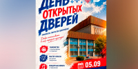 Культура - Riac34.Ru