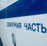 Доход на инвестициях стал причиной потери более 1,5 миллионов рублей для жительницы Первоуральска - Администрация г. Первоуральск