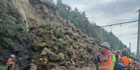 Восточно-Сибирская транспортная прокуратура - Забайкальский рабочий