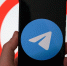 Telegram оштрафовали еще на 11,4 млн рублей - Реальное время