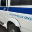 На станции в Забайкалье служебная собака учуяла наркотики - ИА Байкал-Daily