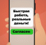 В Торжке будут судить женщину-дроппера - Афанасий-биржа