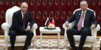 Эрдоган поделился оценкой встречи с Путиным в Бишкеке - Комсомольская Правда