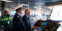 Владимир Путин прибыл во Владивосток - Газета Кузоватовские вести