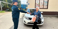 Берегите себя и свой дом - МЧС