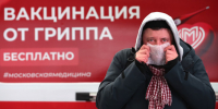 "С таким гриппом мы не встречались". Глава Роспотребнадзора призвала прививаться - 47 новостей