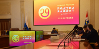 Грандиозно, радостно и на новой трассе! - Министерство физкультуры и спорта