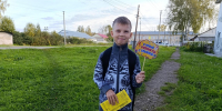 Кропачевская поселковая библиотека - ЦБС Ашинского района
