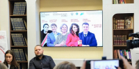 Дни литературы в Кузбассе. Пресс-конференция - Библиотека для детей и молодежи