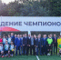 Товарищеский матч на новом поле: победа альметьевских футболистов - Альметьевский район