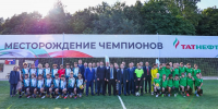 Товарищеский матч на новом поле: победа альметьевских футболистов - Альметьевский район