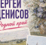 Doeq92rOVAhKZDQqqfe7kPE36PSMsPOK4IF28vlKtVP6y_U6vhstdVN6jstlHt4kr0so-VsAujNtBc2J1b24tDCG - Управление культуры и туризма