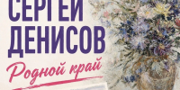 Doeq92rOVAhKZDQqqfe7kPE36PSMsPOK4IF28vlKtVP6y_U6vhstdVN6jstlHt4kr0so-VsAujNtBc2J1b24tDCG - Управление культуры и туризма
