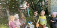 0065.jpg - Отдел образования