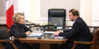 В. Матвиенко: Экономика и социальная инфраструктура Омской области эффективно развиваются - Gazeta-Avangard.Ru