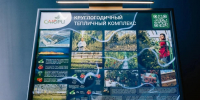 Как выглядит павильон Якутии на ВЭФ-2026 - ИА SakhaTime
