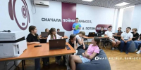 Два учреждения культуры Белгорода получили субсидии на развитие - БелПресса