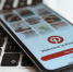 Суд в Москве оштрафовал Pinterest, Telegram, Google и Apple на 26,3 миллиона - Вечерняя Москва