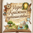 Афиша - ЦБС ГО Богданович