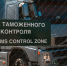 Сбер фиксирует качественный сдвиг в структуре импорта из Индии: рост технологичных поставок и кратный оборот МСП - Владимирские Ведомости