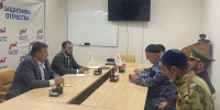 Глава регионального фонда «Защитники Отечества» встретился с ветеранами СВО - Сердало