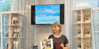 Его книги, как судьбы, как птицы - ЦБС Нейского района