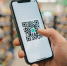 Российские туристы получили новый способ оплаты по QR-коду в Индонезии и на Филиппинах - Комсомольская Правда