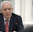 фото: Генпрокуратура РФ |  Генпрокуратура укрепляет антикоррупционное сотрудничество с Мьянмой и Камбоджей - Деловой еженедельник Конкурент