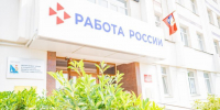 В Кадровом центре пройдет встреча клуба «ZA СВОих» - Орлиновский муниципальный округ