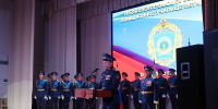 33 - Газета Репортер