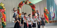День знаний на Кубани: праздник, который объединяет! - Министерство образования и науки