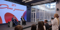 Автор: Александр Черных - Администрация Красноярского края