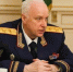 Бастрыкин - ИА Малая Родина