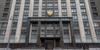 Цунаева: ГД при поддержке «Единой России» приняла 183 закона для поддержки участников СВО - Петербургский дневник