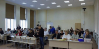 Нажмите, чтобы увеличить изображение 0186a137-38dd-47a6-a77a-8de5cefb91ae.jpg - Березниковский филиал ПНИПУ
