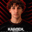 ФК "Акрон" подписал центрального полузащитника Карлена Оганесяна - Волга Ньюс
