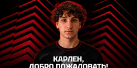 ФК "Акрон" подписал центрального полузащитника Карлена Оганесяна - Волга Ньюс