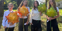 «Здравствуй, школьный год!» - ЦБС г. Кулебаки