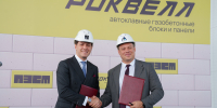 DSC00105.jpg - Primorye24.Ru