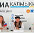 8 сентября в Элисте стартует VII Международная выставка Ойрат-монгольской каллиграфии - РИА Калмыкия