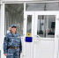 «Главное, не пройти мимо» - УФССП по Республике Башкортостан